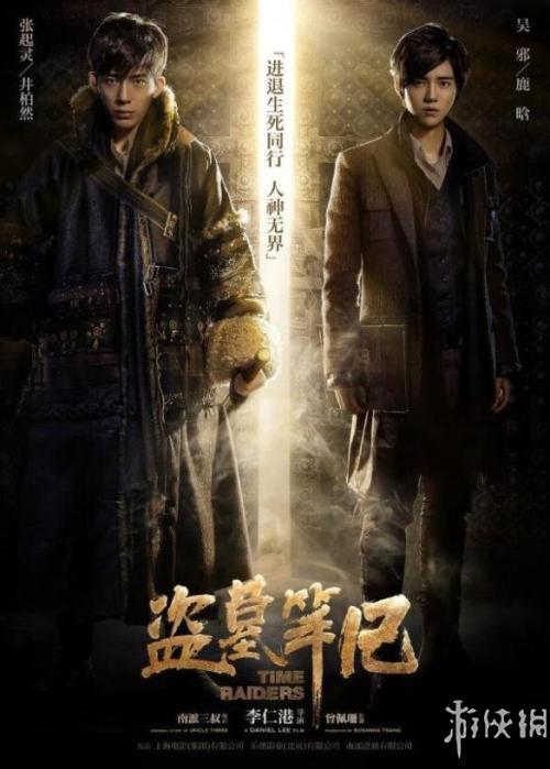 制作新佛罗里达学院文凭毕业证